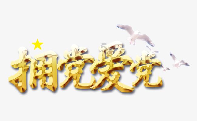 努力学习的意义到底在哪里?- 天涯问答交流平台